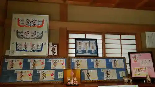 崇禅寺のその他建物