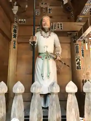 伊佐須美神社(福島県)