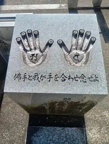 犬山寂光院(愛知県)