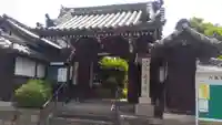 来恩寺(大阪府)