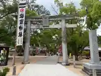 松陰神社の{uncategorized: "未分類", other: "その他", undefined: "問題あり", building: "その他建物", grave: "お墓", sacred_gate: "鳥居", guardian: "狛犬", statue: "像", buddha: "仏像", history: "歴史", nature: "自然", garden: "庭園", animal: "動物", pagoda: "塔", temizu: "手水舎", mountain_gate: "山門・神門", sanctuary: "本殿・本堂", subordinate: "末社・摂社", art: "芸術", scenery: "景色", jizo: "地蔵", ema: "絵馬", goshuin: "御朱印", omikuji: "おみくじ", items: "授与品その他", amulet: "お守り", goshuincho: "御朱印帳", eats: "食事", festival: "お祭り", votive_dance: "神楽", shichigosan: "七五三参", wedding: "結婚式", experience: "体験その他", initially: "初詣", around: "周辺", anti_infection: "感染症対策"}
