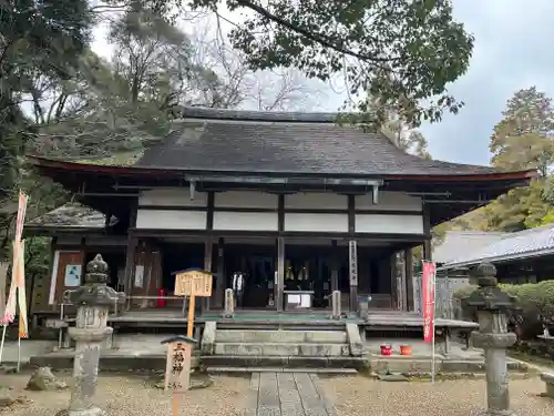 水観寺(滋賀県)