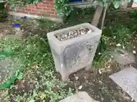 本目道祖神の手水舎