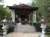 深見郷 富士浅間神社(愛知県)