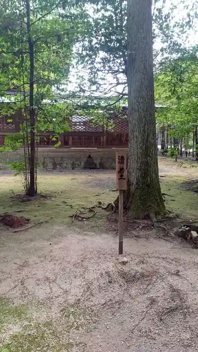 安仁神社(岡山県)