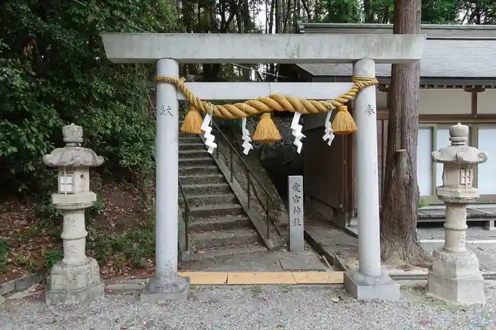 春日神社(小野原鎮座)の末社・摂社
