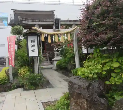 妙心院(宮城県)