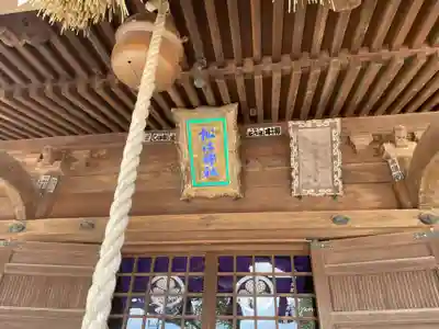 松江神社(島根県)