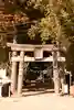 八桙神社(徳島県)