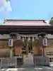 相模原氷川神社(神奈川県)