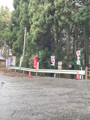 国上寺(新潟県)