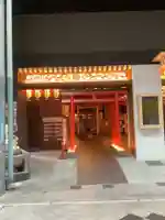 万松寺(愛知県)