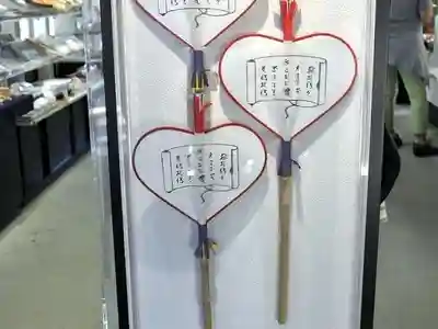 唐招提寺(奈良県)