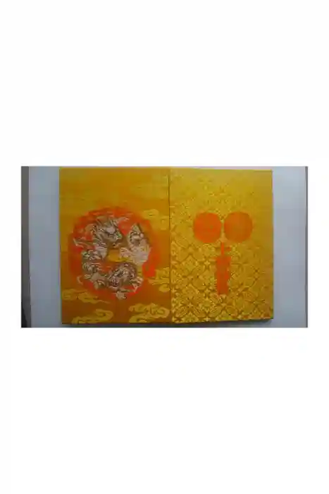 小網神社の御朱印帳