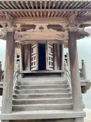 正行院(東京都)