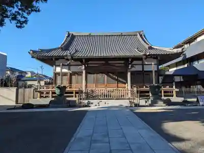 東円寺(東京都)