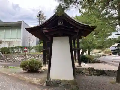 洞春寺(山口県)