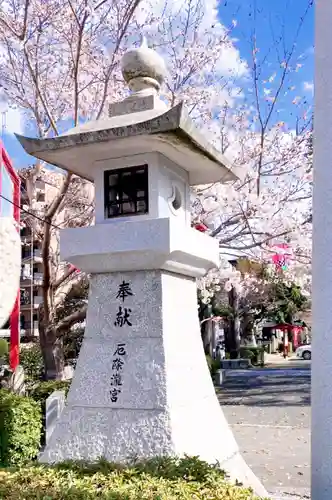 瀧宮神社(広島県)