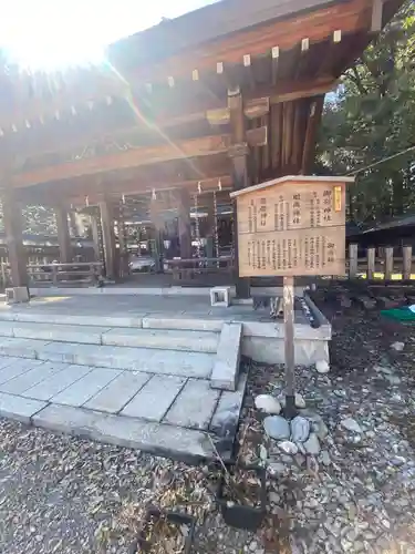 吉野神宮(奈良県)