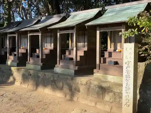 酒列磯前神社の末社