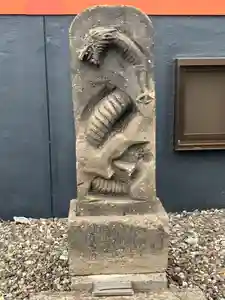 宝珠寺(北海道)