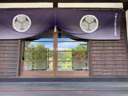 大藏經寺の本殿・本堂