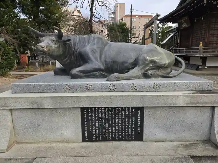 布多天神社(東京都)