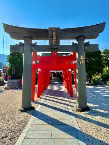 荒熊稲荷神社の鳥居