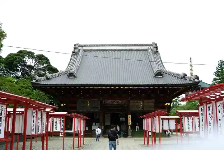 成田山新勝寺の本殿・本堂