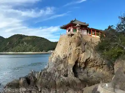 磐台寺(広島県)