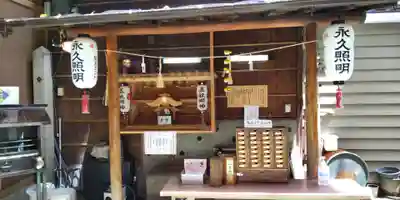 少彦名神社のその他建物