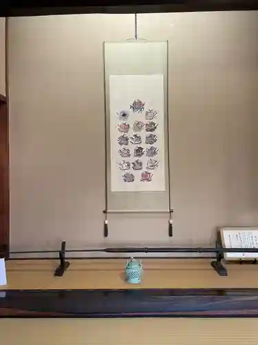 西念寺(東京都)