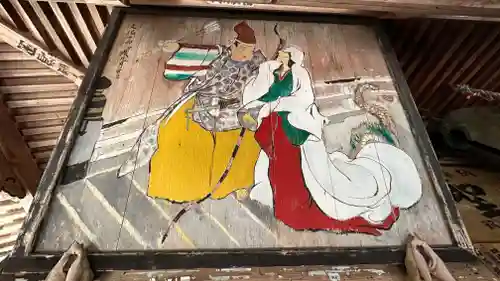 桜本山 正寿院(山形県)