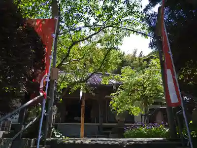 常福寺(神奈川県)