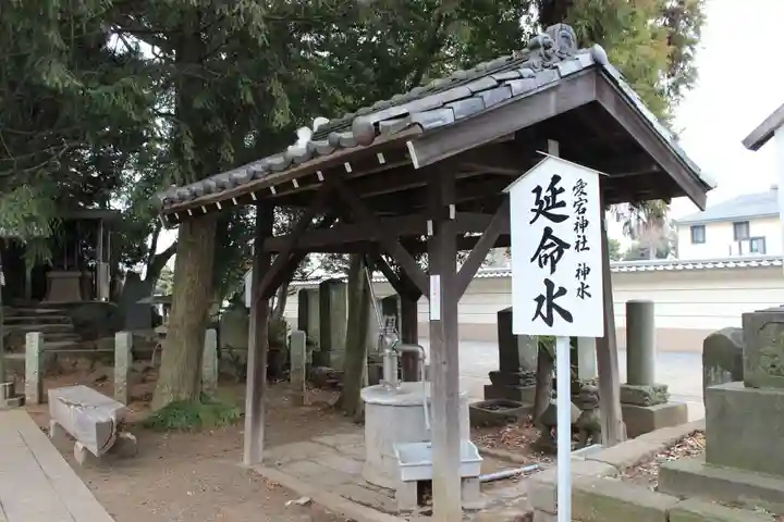 下総野田愛宕神社のその他建物