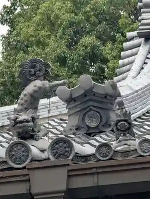 浄土寺(神奈川県)