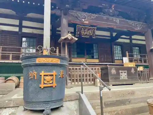 圓蔵寺(埼玉県)