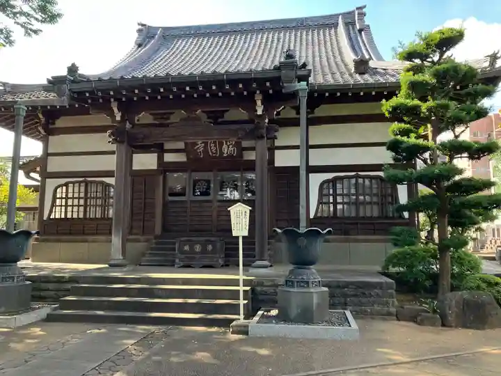 瑞円寺の本殿・本堂