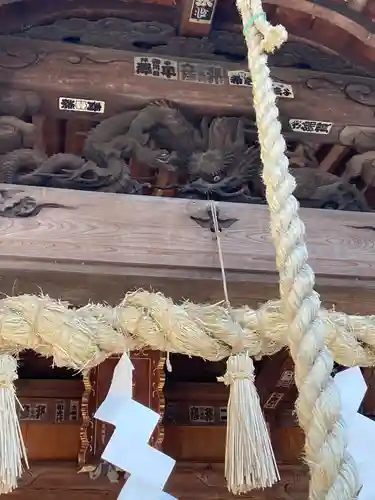 座間神社(神奈川県)