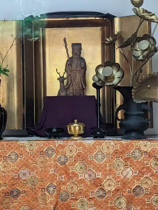 法音院(京都府)