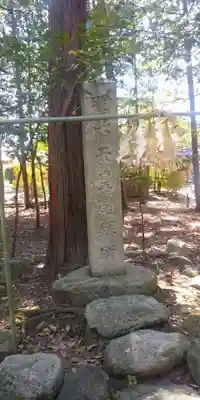 下新川神社のその他建物