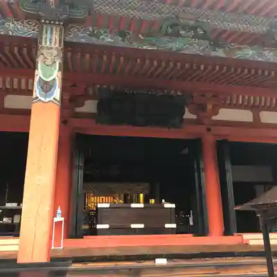 六波羅蜜寺(京都府)