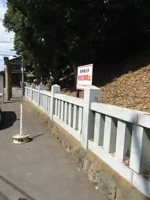劒刀石床別命神社のその他建物