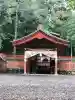 南宮稲荷大明神(岐阜県)