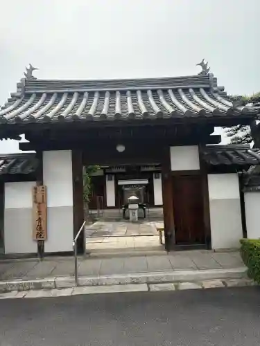 青蓮院の{uncategorized: "未分類", other: "その他", undefined: "問題あり", building: "その他建物", grave: "お墓", sacred_gate: "鳥居", guardian: "狛犬", statue: "像", buddha: "仏像", history: "歴史", nature: "自然", garden: "庭園", animal: "動物", pagoda: "塔", temizu: "手水舎", mountain_gate: "山門・神門", sanctuary: "本殿・本堂", subordinate: "末社・摂社", art: "芸術", scenery: "景色", jizo: "地蔵", ema: "絵馬", goshuin: "御朱印", omikuji: "おみくじ", items: "授与品その他", amulet: "お守り", goshuincho: "御朱印帳", eats: "食事", festival: "お祭り", votive_dance: "神楽", shichigosan: "七五三参", wedding: "結婚式", experience: "体験その他", initially: "初詣", around: "周辺", anti_infection: "感染症対策"}