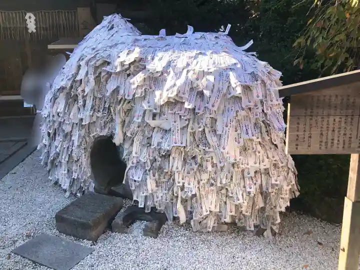 安井金比羅宮(京都府)