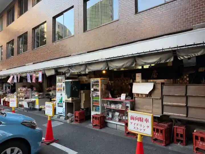 豊川稲荷東京別院の{uncategorized: "未分類", other: "その他", undefined: "問題あり", building: "その他建物", grave: "お墓", sacred_gate: "鳥居", guardian: "狛犬", statue: "像", buddha: "仏像", history: "歴史", nature: "自然", garden: "庭園", animal: "動物", pagoda: "塔", temizu: "手水舎", mountain_gate: "山門・神門", sanctuary: "本殿・本堂", subordinate: "末社・摂社", art: "芸術", scenery: "景色", jizo: "地蔵", ema: "絵馬", goshuin: "御朱印", omikuji: "おみくじ", items: "授与品その他", amulet: "お守り", goshuincho: "御朱印帳", eats: "食事", festival: "お祭り", votive_dance: "神楽", shichigosan: "七五三参", wedding: "結婚式", experience: "体験その他", initially: "初詣", around: "周辺", anti_infection: "感染症対策"}