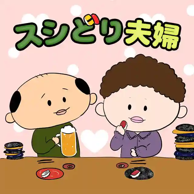 潮音院(福井県)