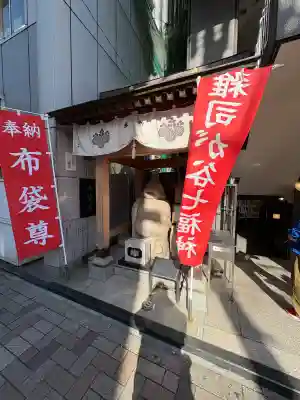 布袋尊像の{uncategorized: "未分類", other: "その他", undefined: "問題あり", building: "その他建物", grave: "お墓", sacred_gate: "鳥居", guardian: "狛犬", statue: "像", buddha: "仏像", history: "歴史", nature: "自然", garden: "庭園", animal: "動物", pagoda: "塔", temizu: "手水舎", mountain_gate: "山門・神門", sanctuary: "本殿・本堂", subordinate: "末社・摂社", art: "芸術", scenery: "景色", jizo: "地蔵", ema: "絵馬", goshuin: "御朱印", omikuji: "おみくじ", items: "授与品その他", amulet: "お守り", goshuincho: "御朱印帳", eats: "食事", festival: "お祭り", votive_dance: "神楽", shichigosan: "七五三参", wedding: "結婚式", experience: "体験その他", initially: "初詣", around: "周辺", anti_infection: "感染症対策"}