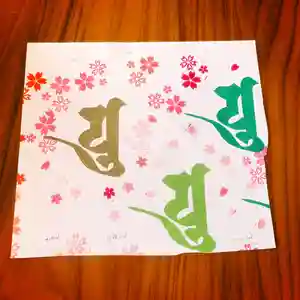 仁玄寺(北海道)(2021年04月23日(金) 21時40分20秒投稿)